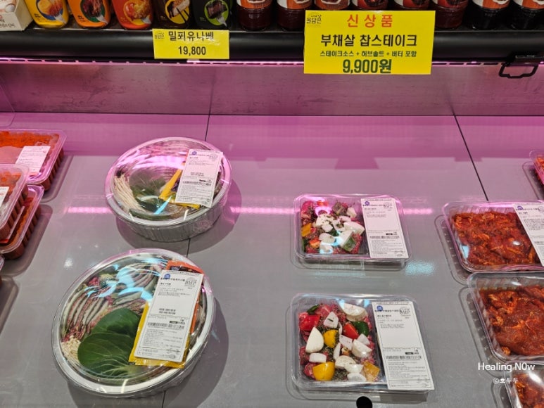 마트&고가네 이미지