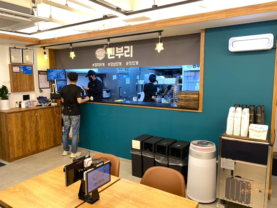 멘부리 이미지
