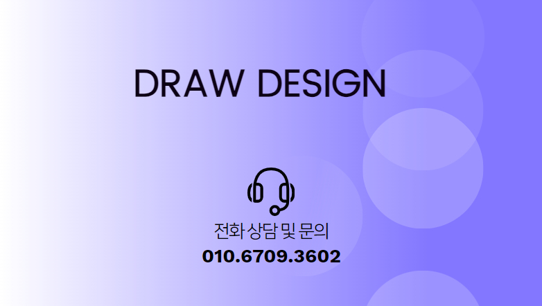화평화 이미지