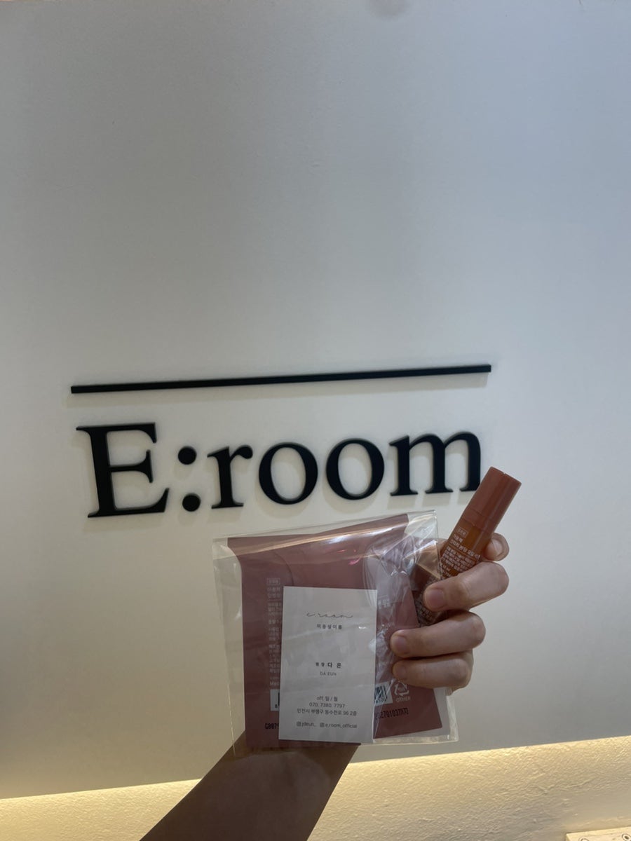 다은컨설팅 이미지