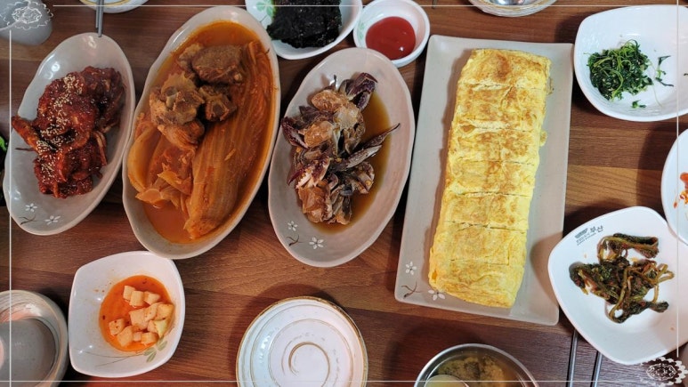 종가 한옥 김치찜 이미지