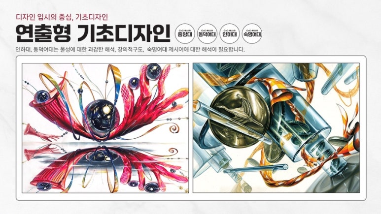 유일씨앤씨 이미지