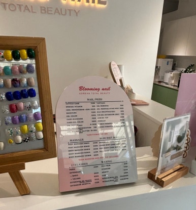블루밍네일.Blooming Nail 이미지