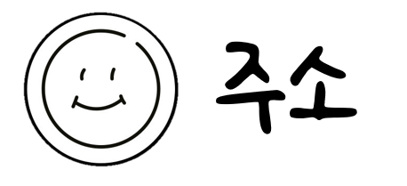 영광직판굴비 이미지