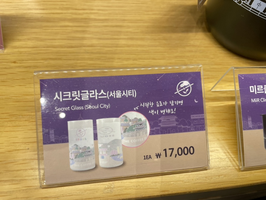엠디씨티 이미지