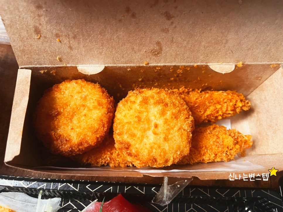 김기현초밥 이미지