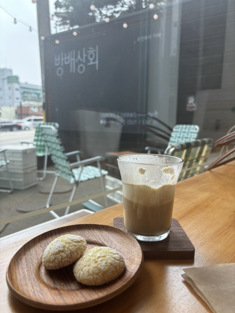 방배상회 이미지