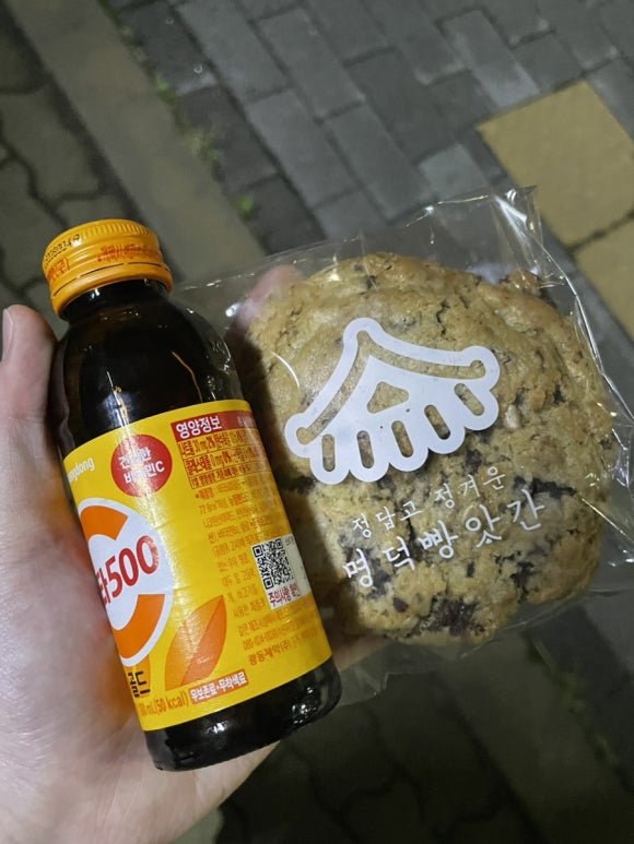 (주)비오피 이미지
