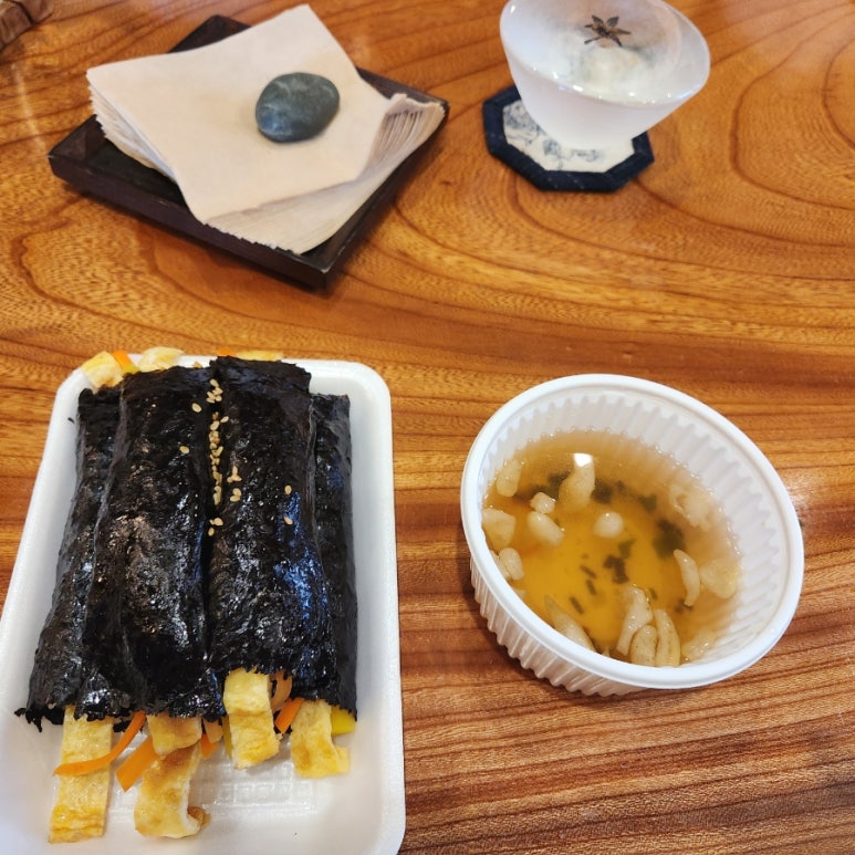 영봉다원 이미지