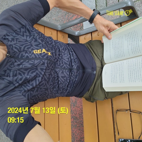 브랜트리 이미지