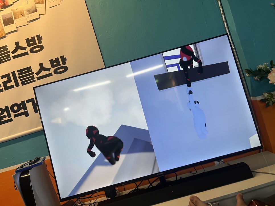 도토리플스 이미지
