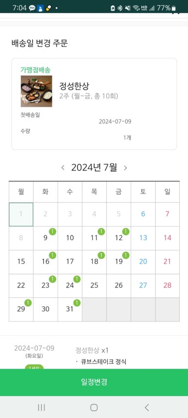 디자인밀 이미지