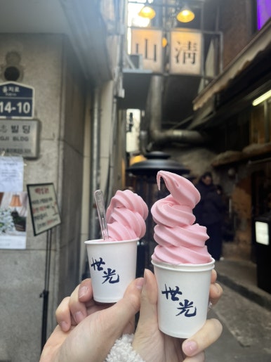 샘물가든 이미지