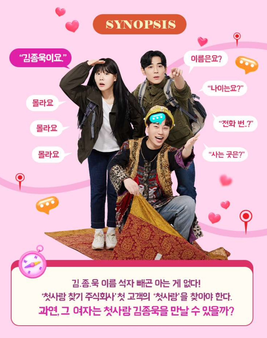 주식회사 한스푼 이미지