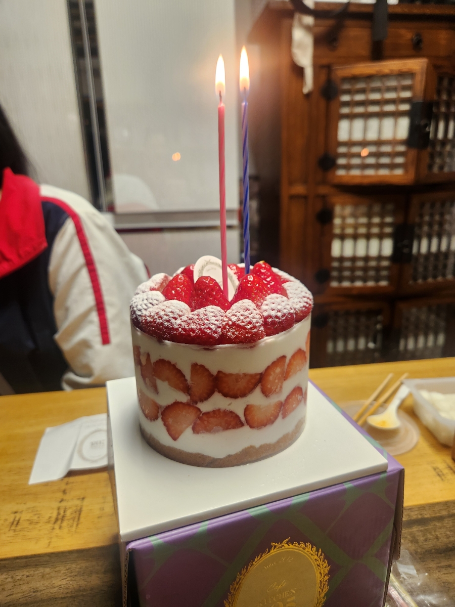 김종구식맛치킨전기바베큐옛날통닭 대전관저점 이미지