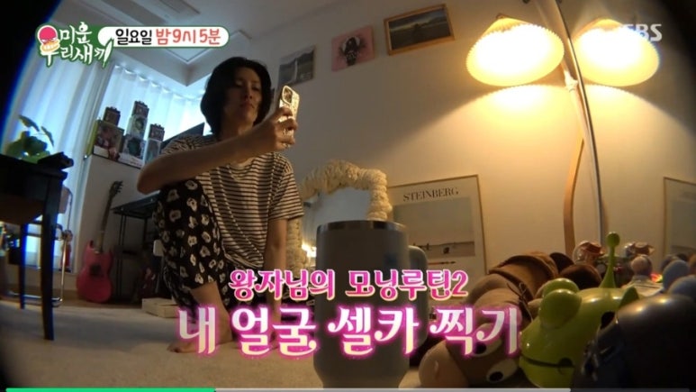 파스타의왕자 이미지