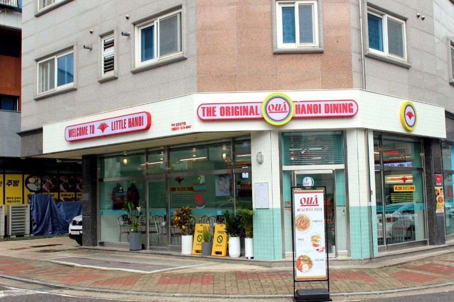 꾸아 김포장기점 이미지