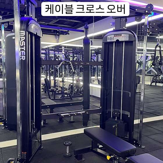 스토리짐 이미지