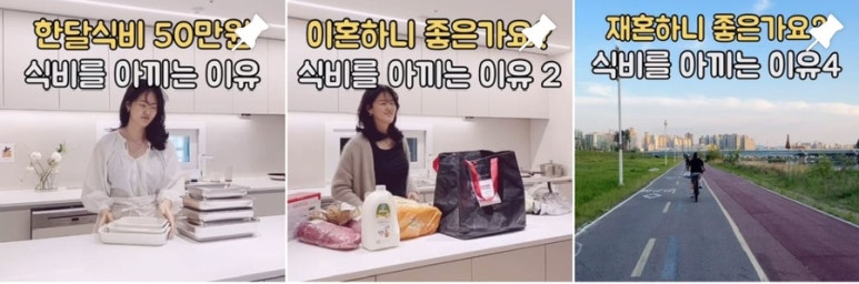 주식회사 정정당당 이미지