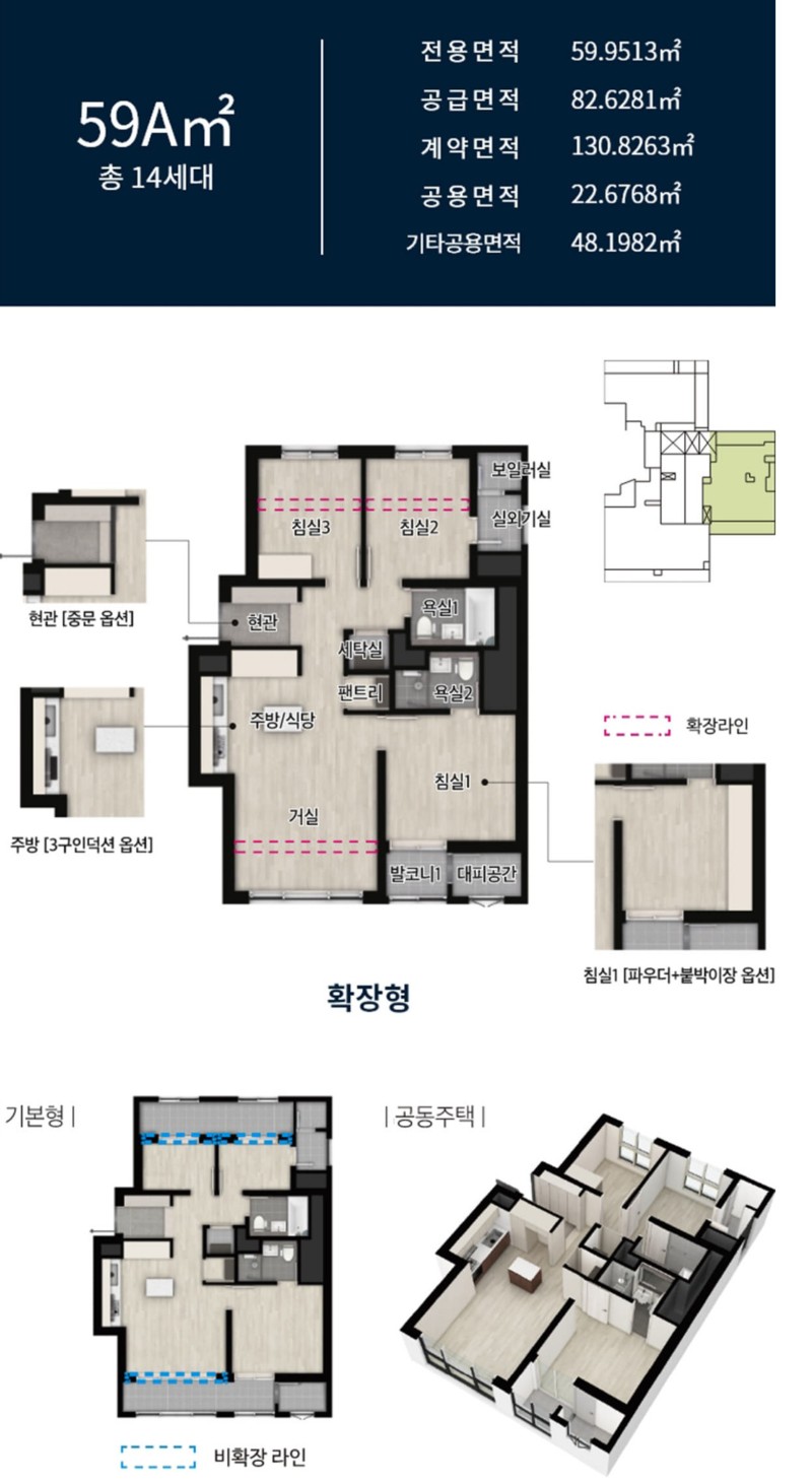 가우디움 이미지