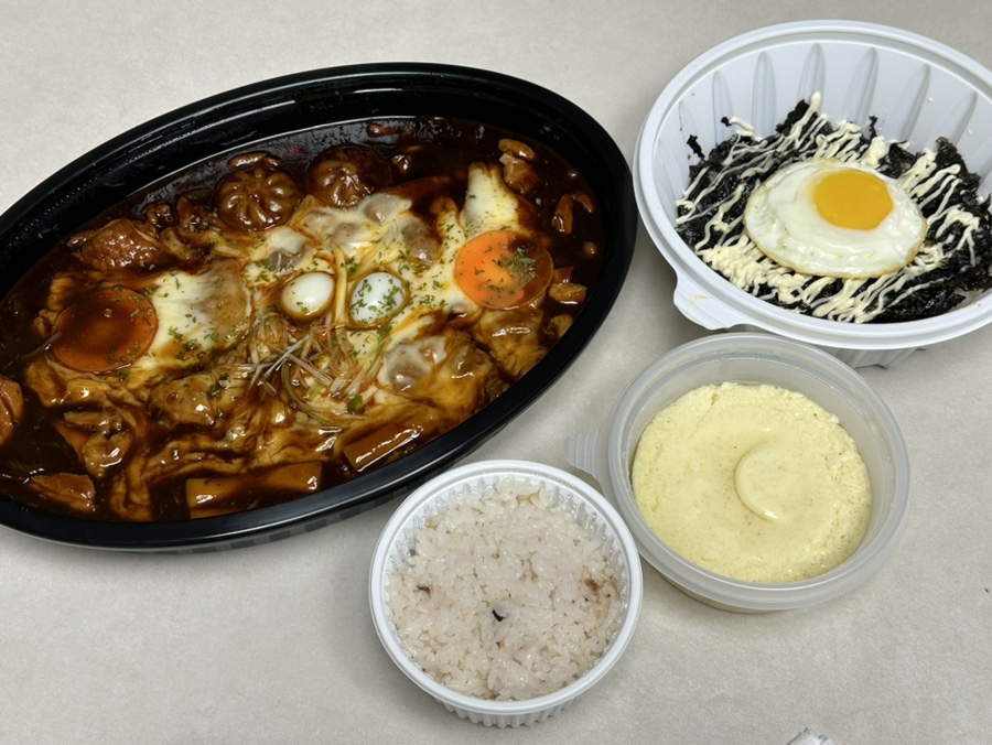 요달의찜닭대구 이미지