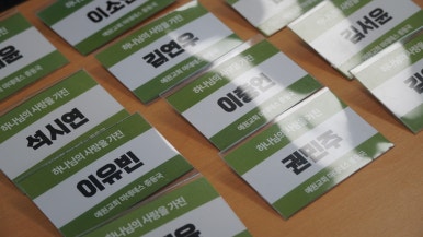 국이야기 이미지