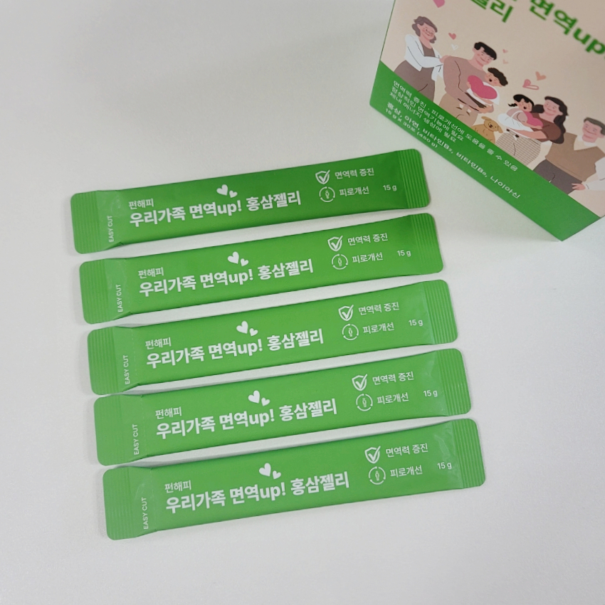 펀해피 이미지