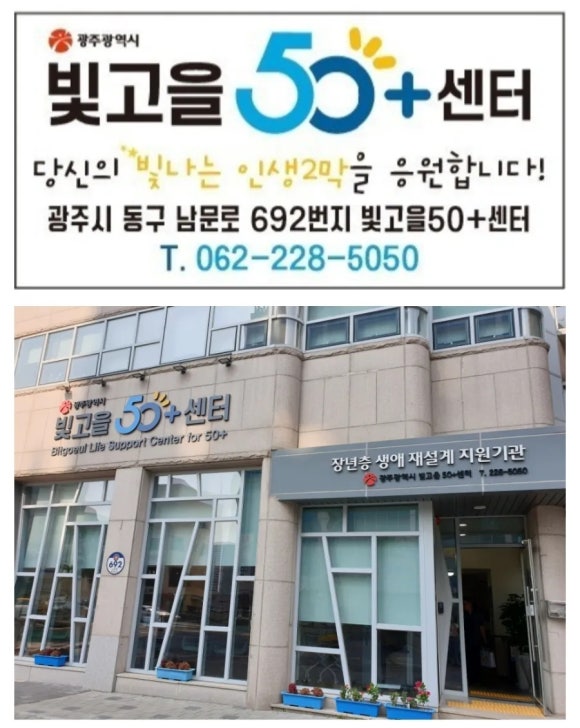 금나연 이미지