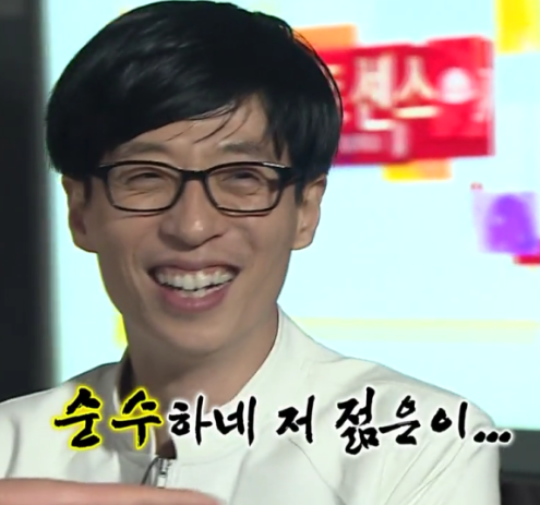 명륜진사갈비서울 이미지