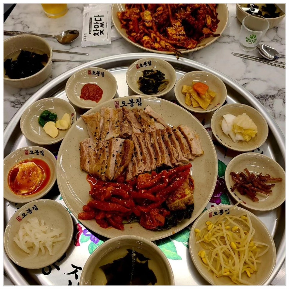 성수보쌈 이미지