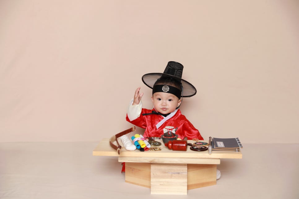 은광한의원 이미지
