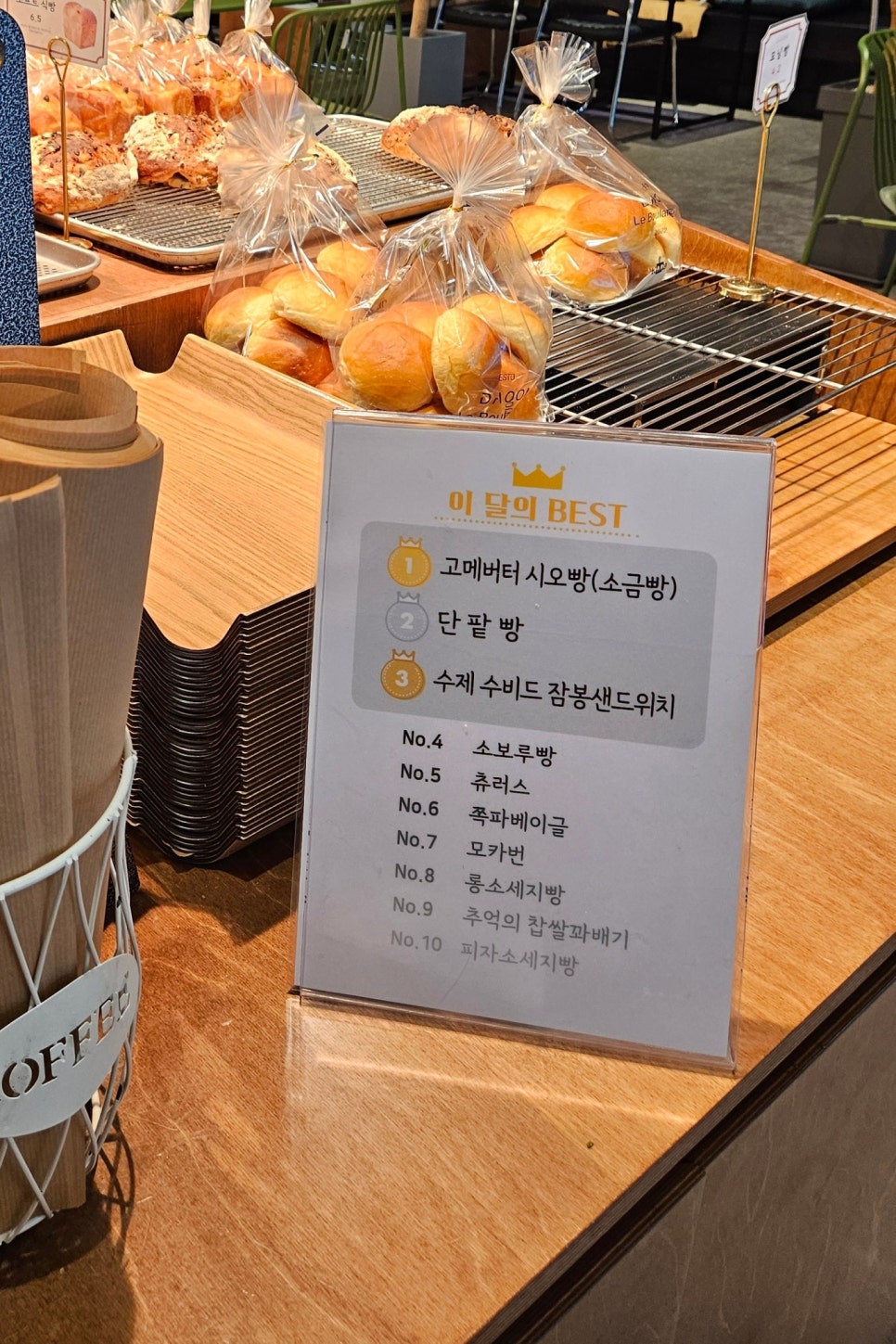 수원복드림 이미지