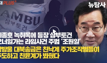 쌍방울농협 이미지