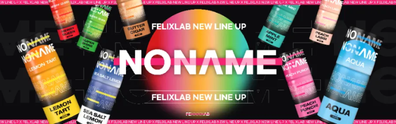 노네임(NO_NAME) 이미지