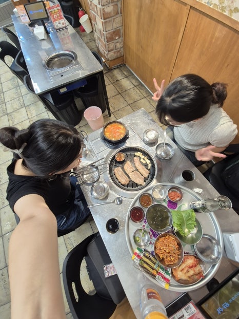 요목조목 이미지