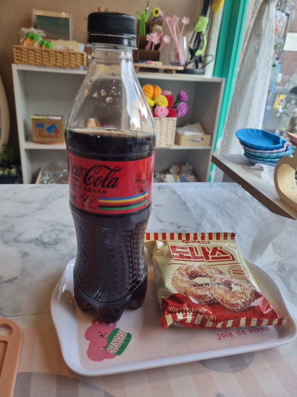 다람쥬머니 이미지
