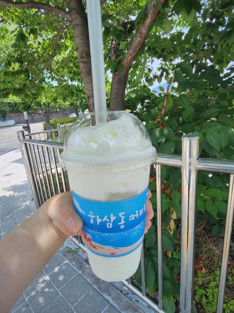 하삼동커피진해 이미지
