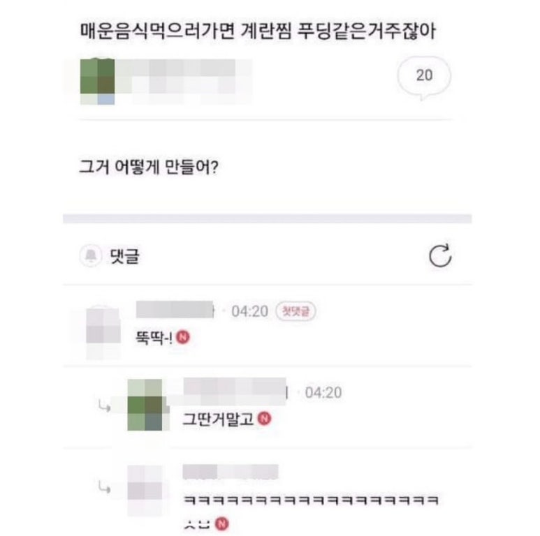아우리 이미지