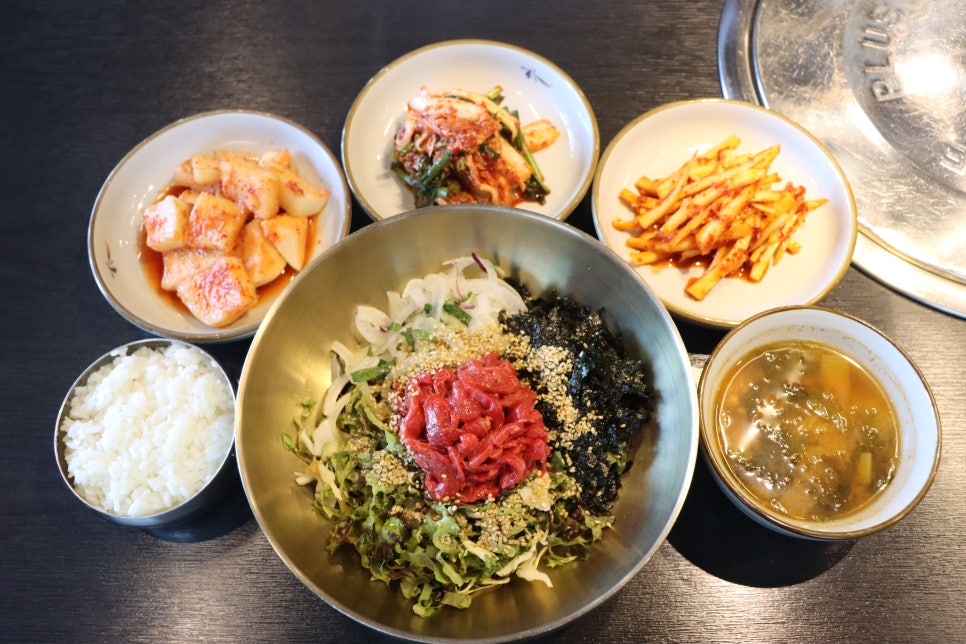 한우품 이미지