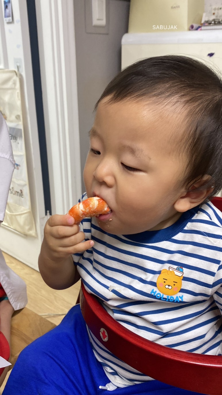 어서오시게 분당판교점 이미지