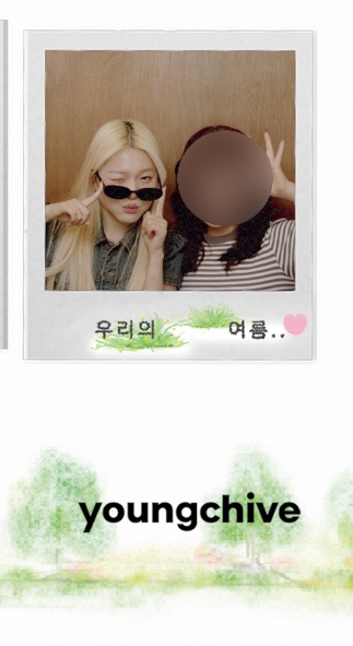 네일열림 이미지