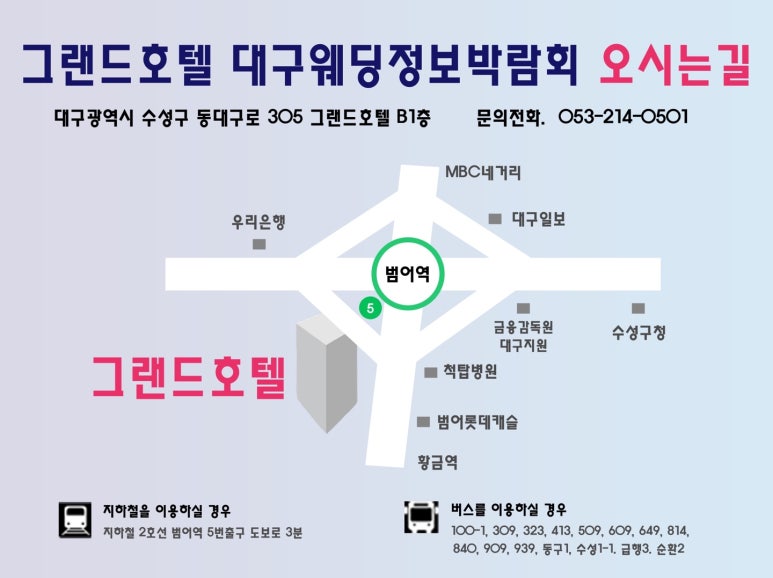 끌로엔느웨딩 이미지