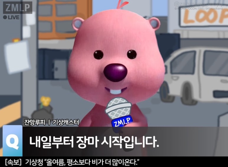 (주)기간 이미지