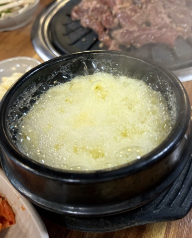 이성진의왕도마소금구이 이미지