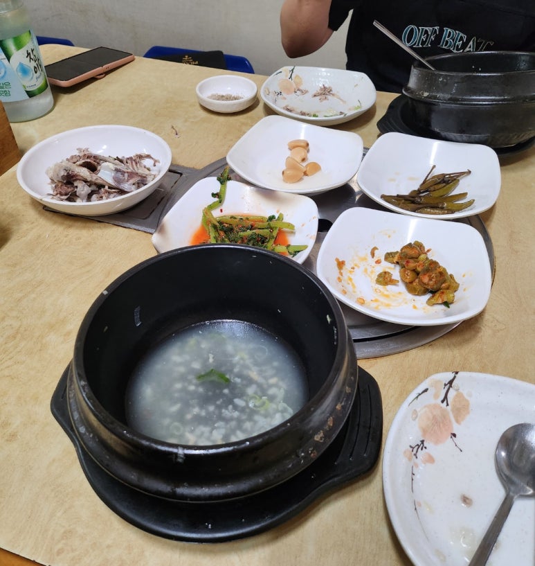 토계정 이미지