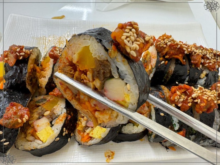 한끼김밥 이미지