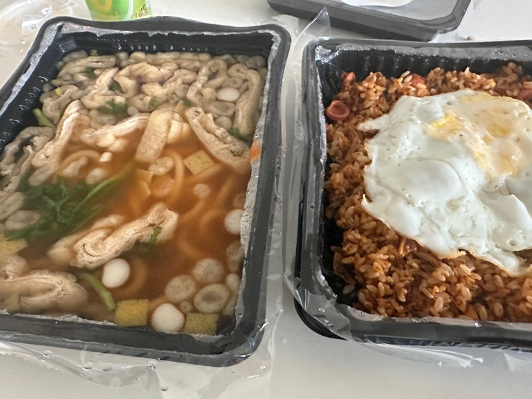 우동야마이루식 이미지