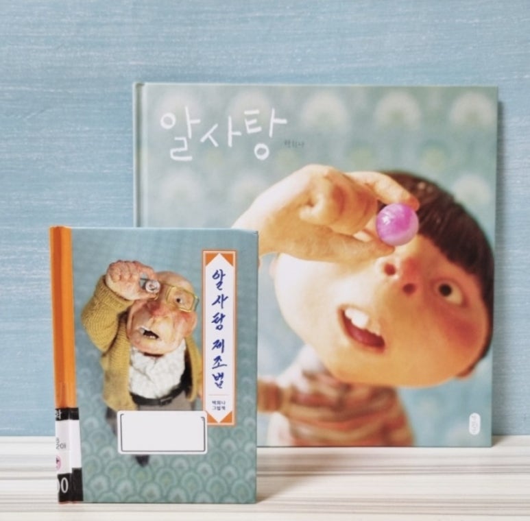 가고파문화창작소 이미지