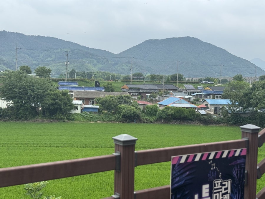 동굴한식뷔페 이미지