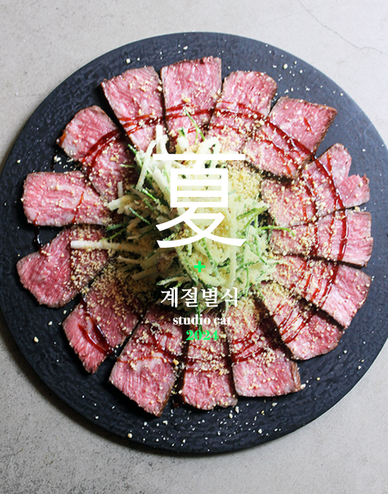 각월 이미지